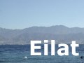 EILAT